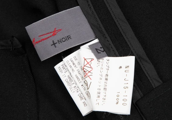 ヨウジヤマモト ノアールYohji Yamamoto NOIR ウールギャバフロント裁ち切りBジャケット 黒2 K-122430_019