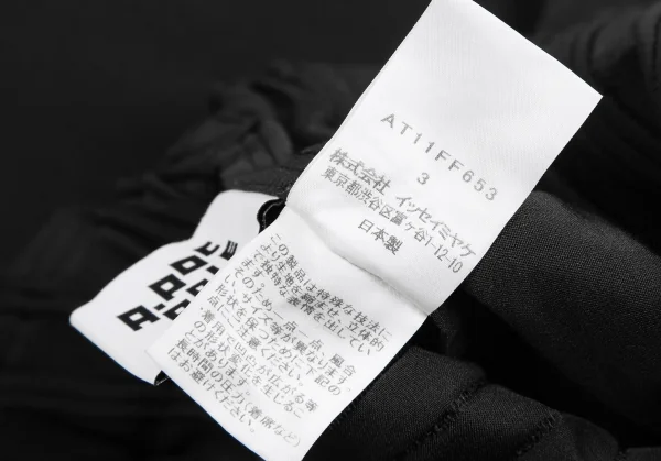 A-POC ABLE ISSEY MIYAKE TYPE-S Steam Stretch Cropped Pants K-122451_010