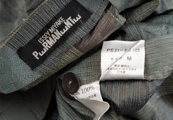 イッセイミヤケペルマネンテISSEY MIYAKEPERMANENTE シルクチェック織りノーカラーブラウス 緑M K-122456_018