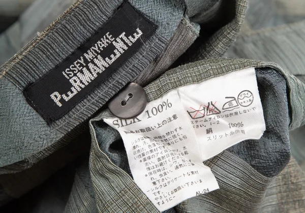 イッセイミヤケペルマネンテISSEY MIYAKEPERMANENTE シルクチェック織りノーカラーブラウス 緑M K-122456_019