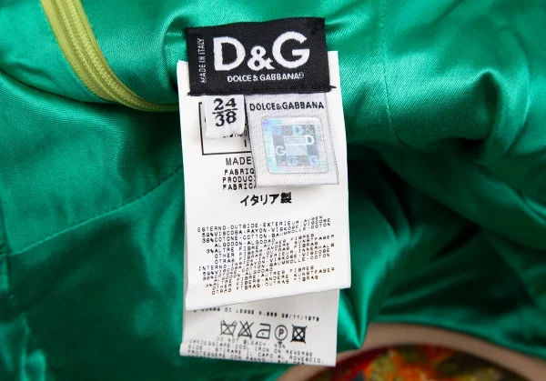 ディーアンドジーD&G フルーツプリントサイドギャザーコルセットワンピース マルチ38 K-122461_014