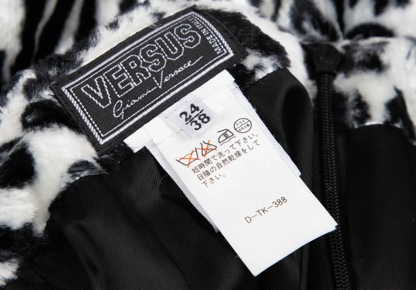 ヴェルサスVERSUS ゼブラプリントフェイクファースカート 黒白38 K-122475_012