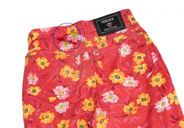 ヴェルサーチ ジーンズクチュールVERSACE JEANS COUTURE フラワープリントコットンテーパードパンツ ピンク黄38 K-122481_012
