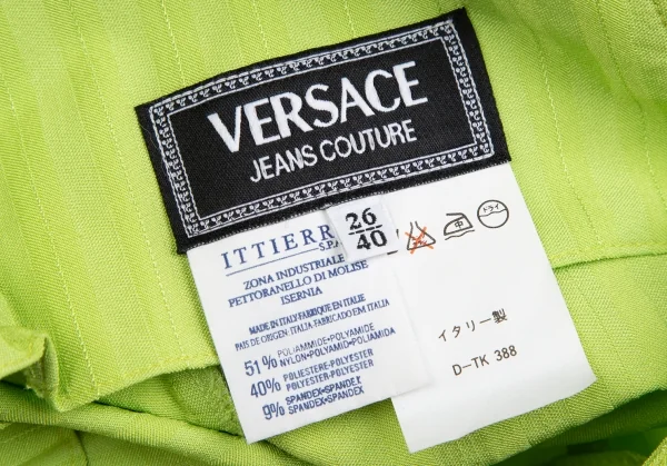 ヴェルサーチ ジーンズクチュールVERSACE JEANS COUTURE ナイロンストレッチストライプノースリーブワンピース 黄緑40 K-122484_011