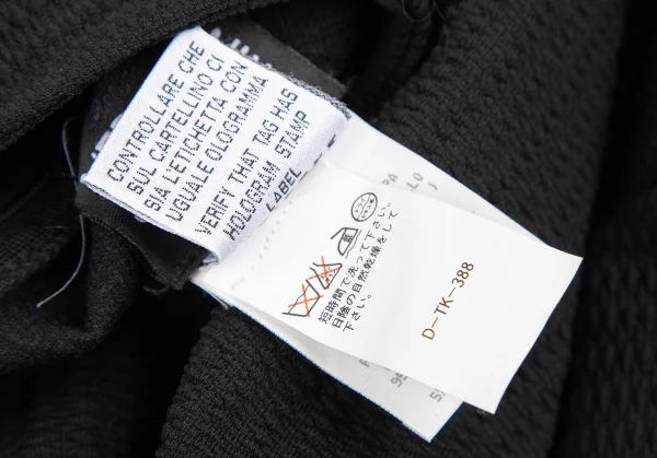 ヴェルサーチ ジーンズクチュールVERSACE JEANS COUTURE ナイロンストレッチハイネックノースリーブワンピース 黒38 K-122487_012