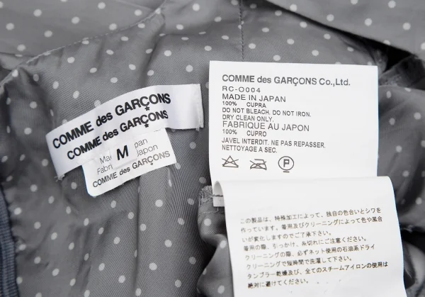 コムコム コムデギャルソンCOMME des GARCONS絞り染めドットプリントキュプラノースリーブワンピース グレーM K-122503_019