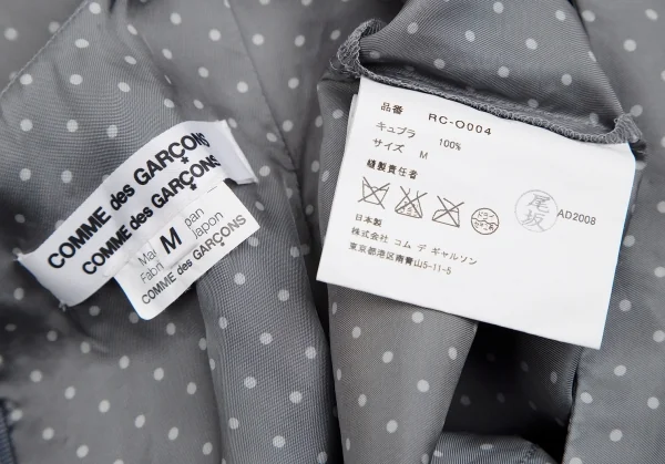 コムコム コムデギャルソンCOMME des GARCONS絞り染めドットプリントキュプラノースリーブワンピース グレーM K-122503_020