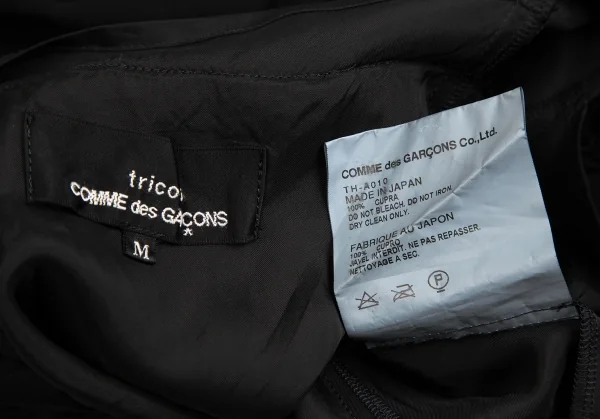 トリココムデギャルソンtricot COMME des GARCONS染めボタン装飾レイヤードシワプリーツキュプラワンピース 黒M K-122508_015