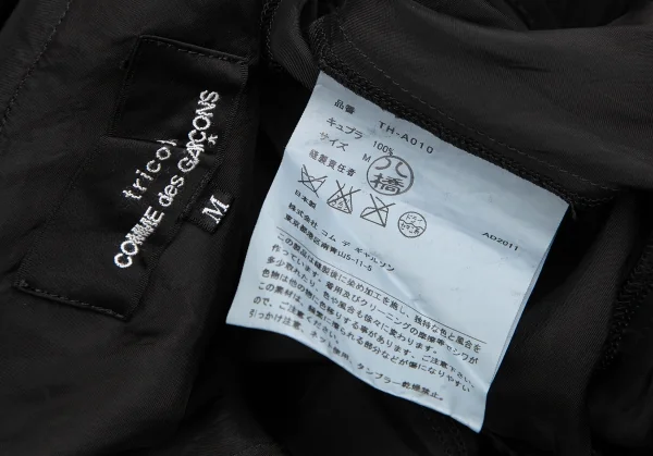トリココムデギャルソンtricot COMME des GARCONS染めボタン装飾レイヤードシワプリーツキュプラワンピース 黒M K-122508_016