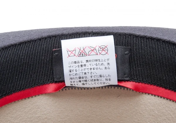 ボルサリーノBorsalino ウールフェルトバイカラーハット グレー濃淡61 K-122541_011
