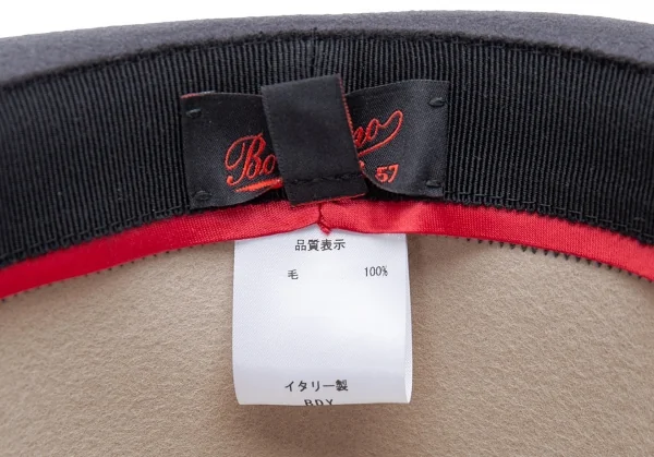 ボルサリーノBorsalino ウールフェルトバイカラーハット グレー濃淡61 K-122541_012