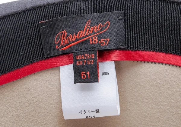 ボルサリーノBorsalino ウールフェルトバイカラーハット グレー濃淡61 K-122541_013
