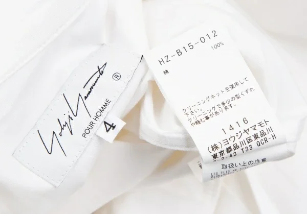 Yohji Yamamoto POUR HOMME Pleats Flap Long Sleeve Shirt K-122547_020