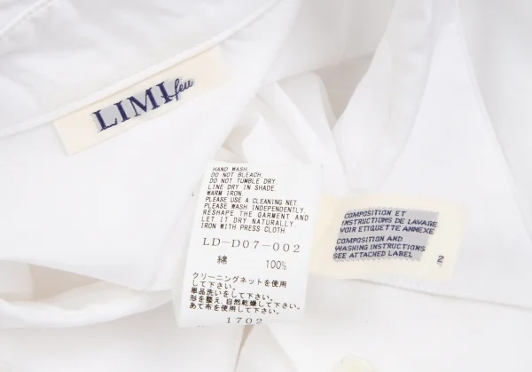 リミフゥLIMI feu コットンブロードアシンメトリーシャツワンピース 白2 K-122552_020