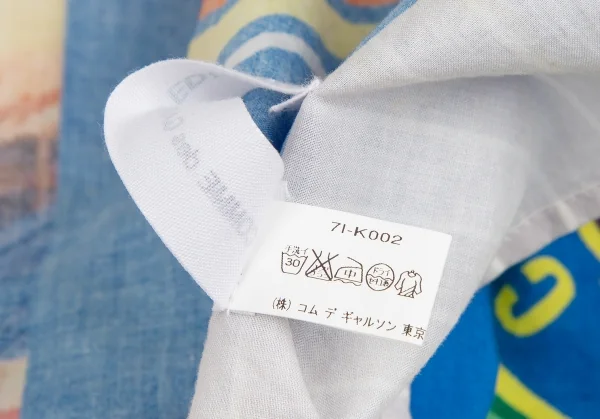 コムデギャルソン エディテッドCOMME des GARCONS EDITED サッカー柄大判プリントストール マルチ K-122577_014