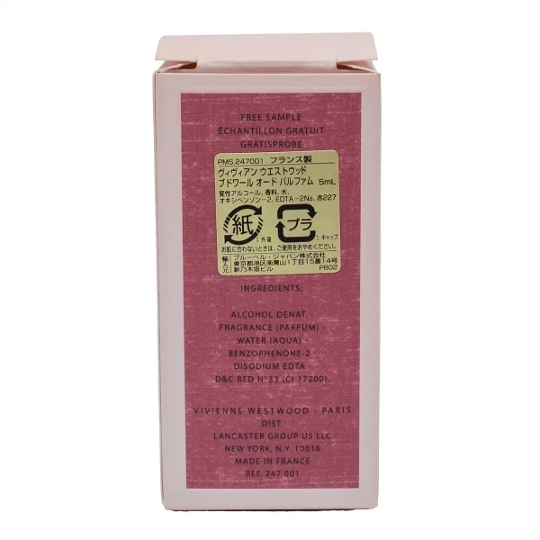 ヴィヴィアンウエストウッドVivienne Westwood BOUDOIR ブドワール オードパルファム 香水 5ml ピンク K-122602_009