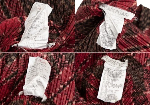 プリーツプリーズPLEATS PLEASE アーガイルチェックプリントセットアップ 赤緑3 K-122623_020