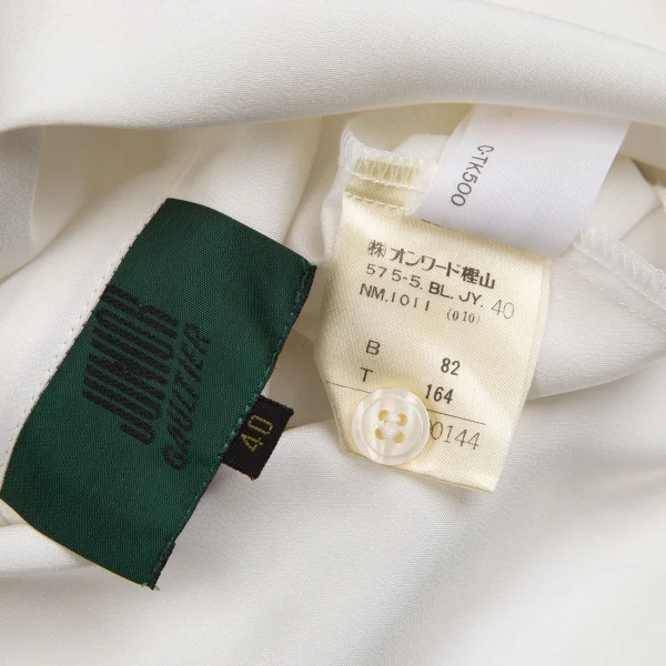 JUNIOR GAULTIER Mesh Frill Switching Shirt K-122929_019