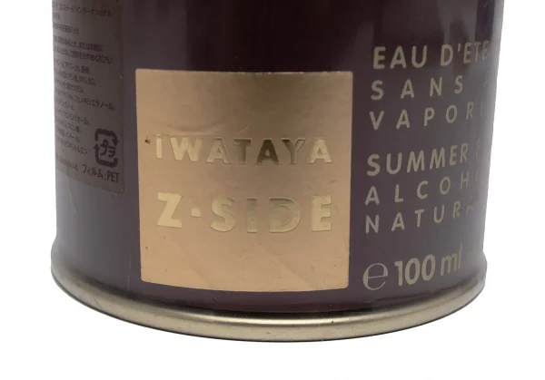 ジャンポールゴルチエクラシックJean Paul GAULTIER CLASSIQUE アルコールフリーサマーフレグランス 香水 100ml  K-122945_004