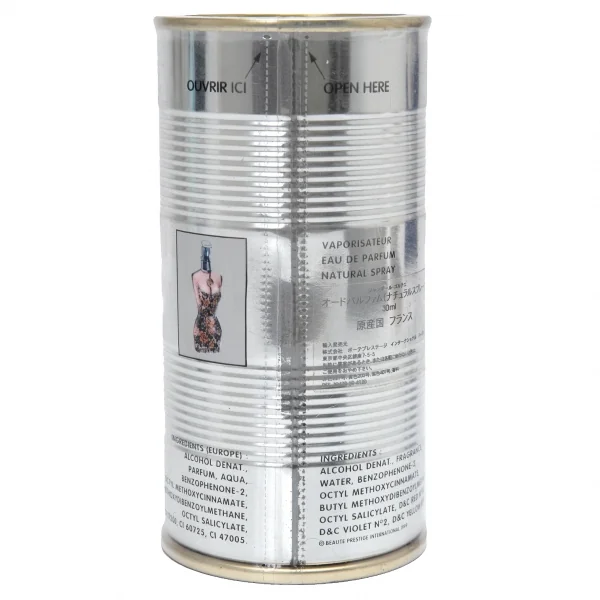 ジャンポールゴルチエJean Paul GAULTIER オードパルファム EAU DE PARFUM レディーストルソー香水 30ml  K-122946_002