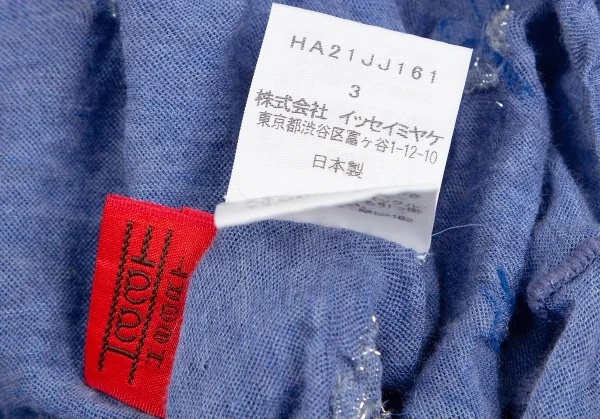イッセイミヤケ ハートISSEY MIYAKE HaaT ボタニカルジャガード切替カットソー 青3 K-122962_014