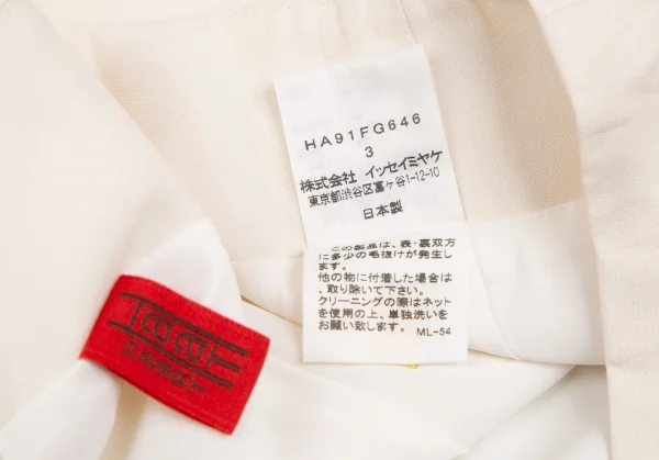 イッセイミヤケ ハートISSEY MIYAKE HaaT カットジャガード切替スカート 生成3 K-122970_019