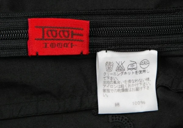 ISSEY MIYAKE HaaT Embroidered Lace V-neck Short Sleeve Dress K-122973_020