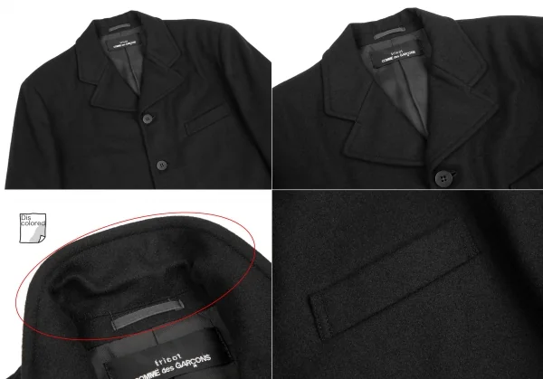 トリコ コムデギャルソンtricot COMME des GARCONS メルトンセットアップスーツ 黒M位 K-123086_004