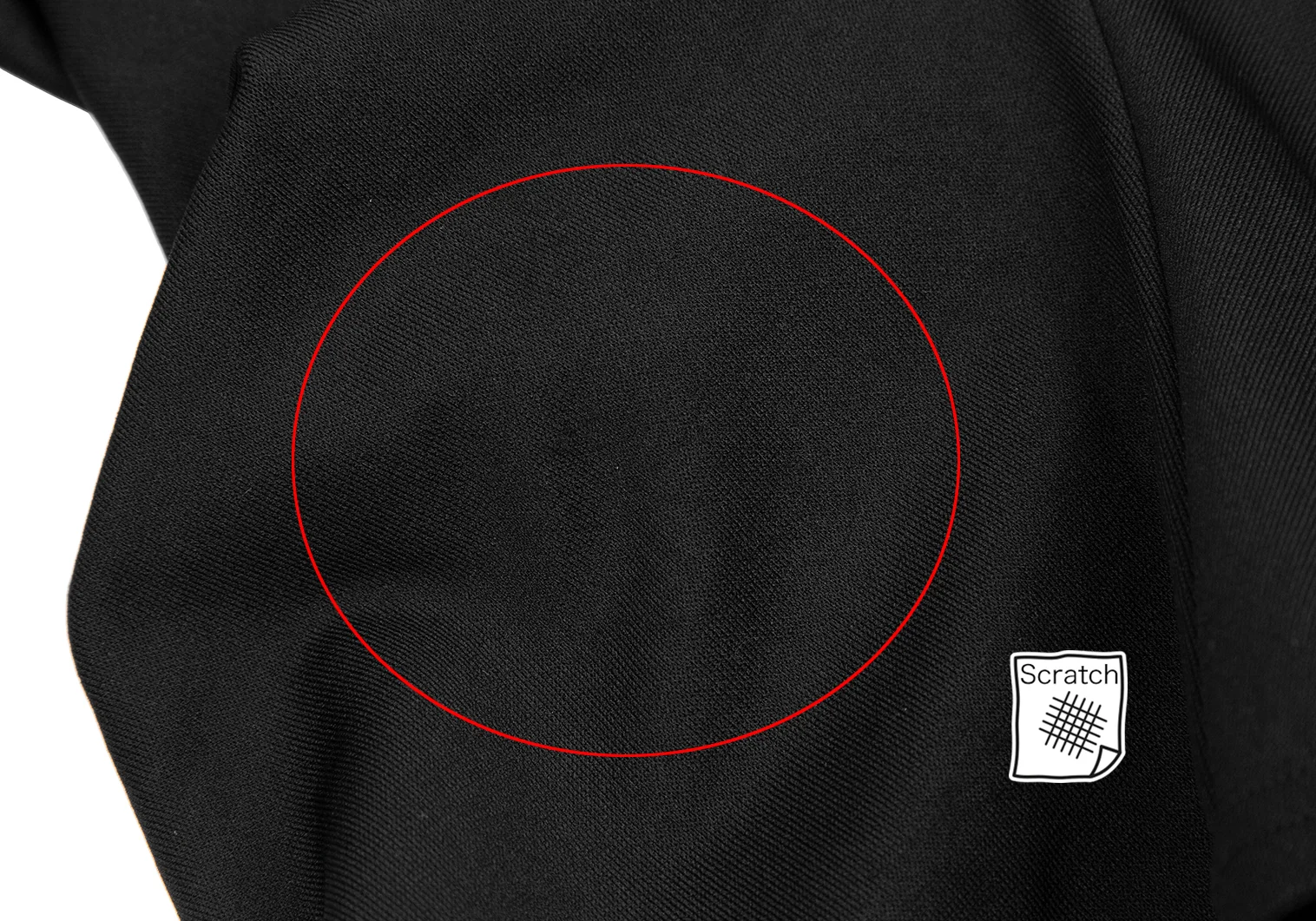 コムデギャルソンCOMME des GARCONS ナイロン変形ストレッチフー