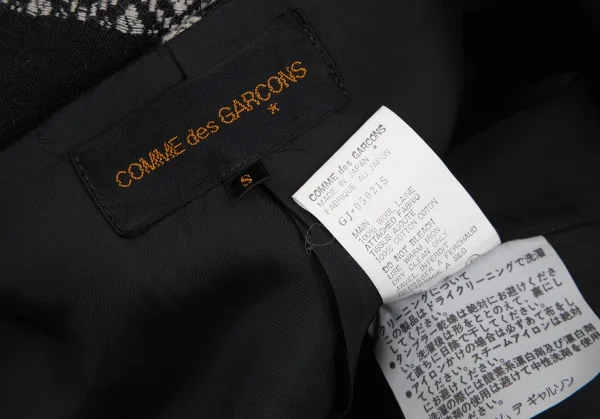 COMME des GARCONS Velor Layered Embroidery Jacket K-123122_019