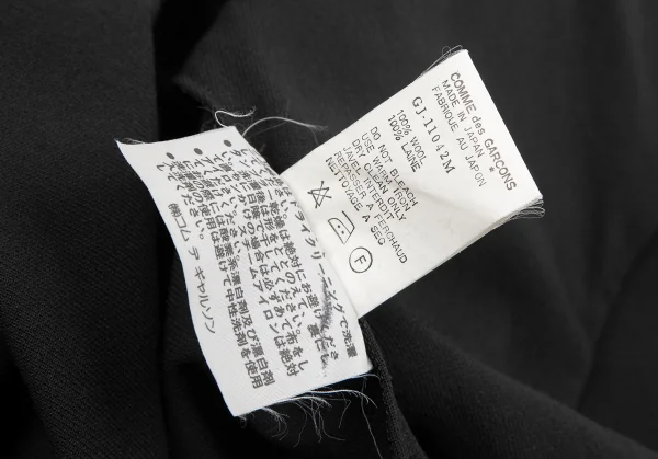 コムデギャルソンCOMME des GARCONSウールボタンレスショート