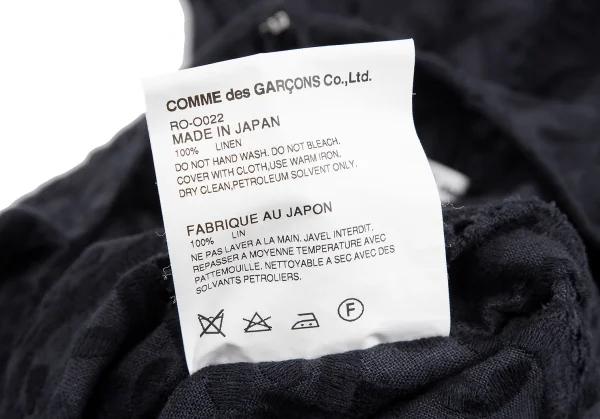 COMME des GARCONS Round-Hem Floral Lace Dress K-123165_019