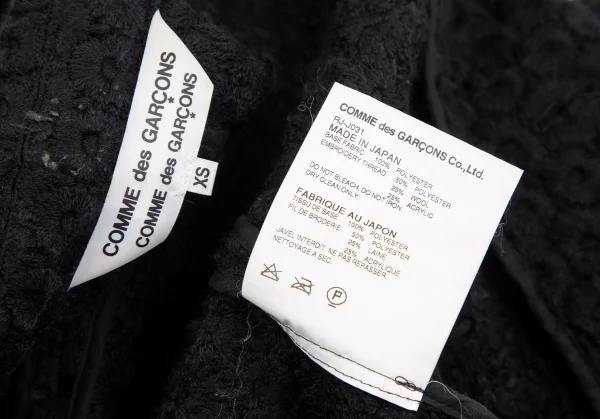 COMME des GARCONS Lace Round-collar Jacket K-123166_019