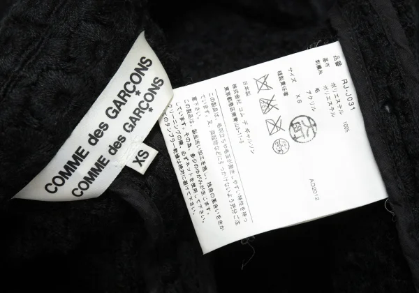 COMME des GARCONS Lace Round-collar Jacket K-123166_020