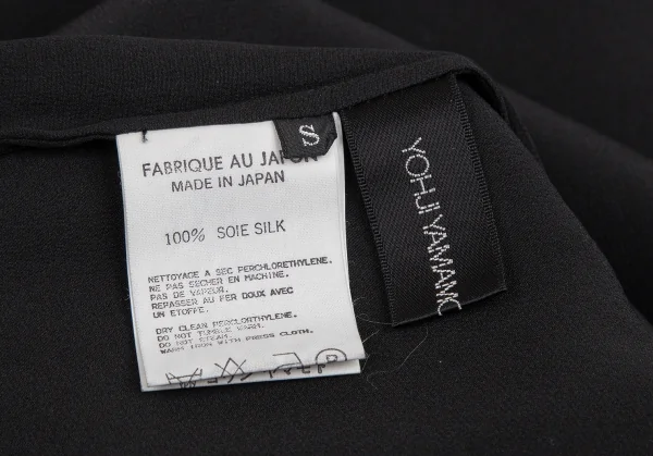 ヨウジヤマモト ノアールYohji Yamamoto NOIR メッシュ切替シルクワンピース 黒S K-123170_018