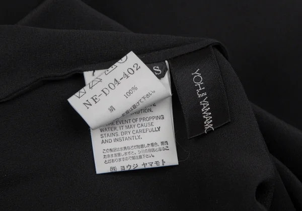 ヨウジヤマモト ノアールYohji Yamamoto NOIR メッシュ切替シルクワンピース 黒S K-123170_019