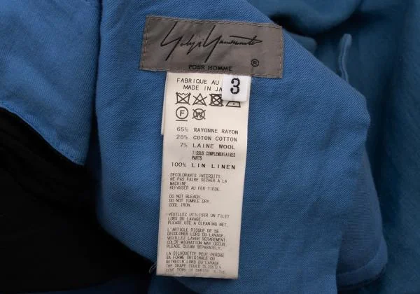 ヨウジヤマモト プールオムYohji Yamamoto POUR HOMME リネンレーヨンバイカラーバルーンカラスパンツ 青黒3 K-123182_019