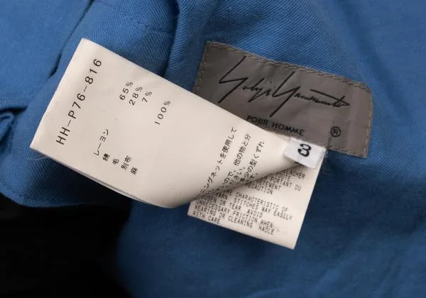 ヨウジヤマモト プールオムYohji Yamamoto POUR HOMME リネンレーヨンバイカラーバルーンカラスパンツ 青黒3 K-123182_020