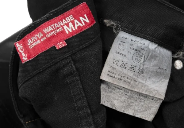 ジュンヤワタナベ マン コムデギャルソン×リーバイス JUNYA WATANABE