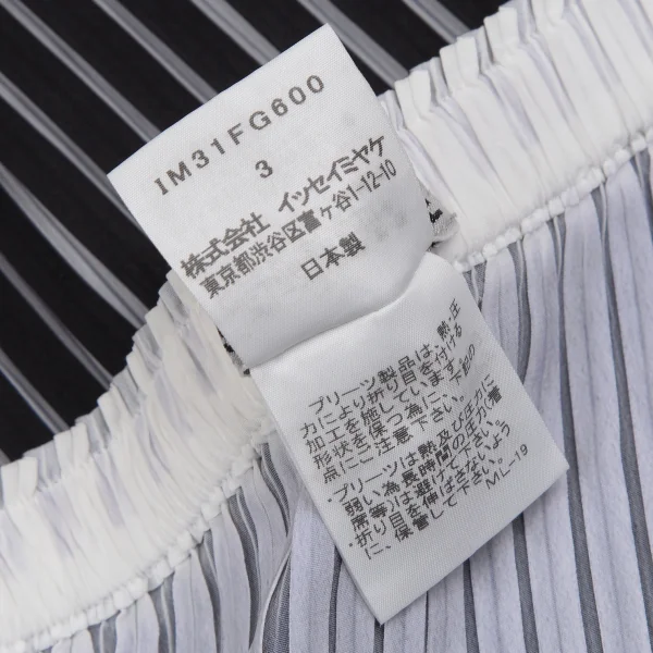 イッセイミヤケISSEY MIYAKE バイカラーカーブプリーツスカート 黒白3 K-123418_012