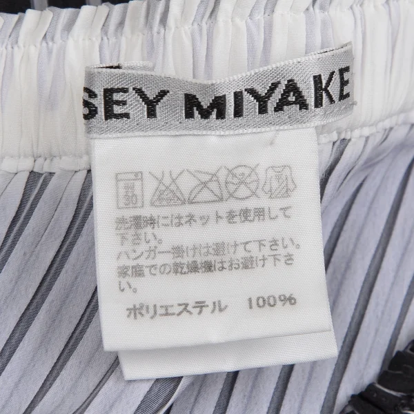 イッセイミヤケISSEY MIYAKE バイカラーカーブプリーツスカート 黒白3 K-123418_013
