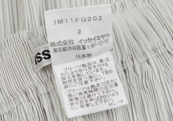 イッセイミヤケISSEY MIYAKE メタリック切替プリーツスカート シルバーグレー2 K-123427_010