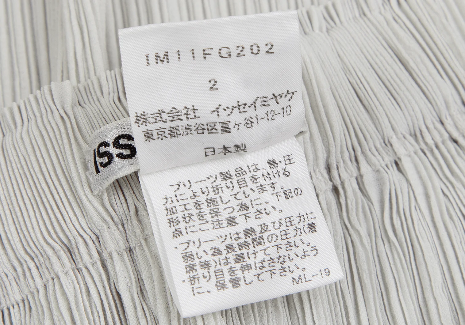 ISSEY MIYAKE  プリーツジャンバー2値下げ　新品柿+タックグレー色 ISSEY MIYAKE プリーツジャンバー2値下げ 新品柿+タックグレー色