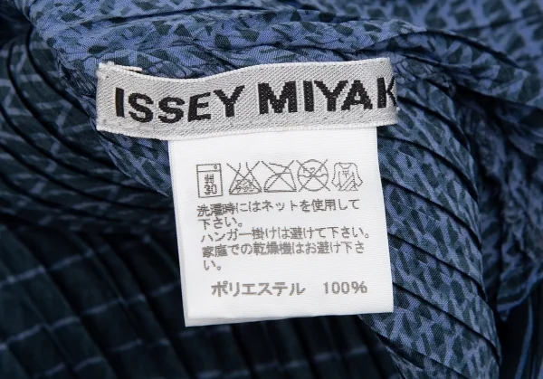 イッセイミヤケISSEY MIYAKE グラフィックプリントプリーツ変形カーディガン 青2 K-123438_020