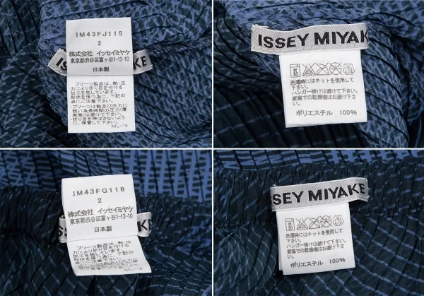 イッセイミヤケISSEY MIYAKE グラフィックプリントプリーツセットアップスーツ 青2 K-123440_020