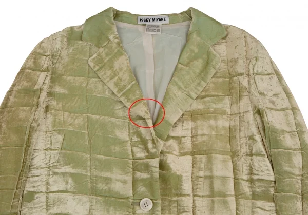 ISSEY MIYAKE Wrinkle Pleats Velor Jacket K-123444_003
