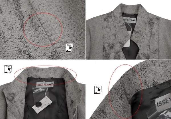 ISSEY MIYAKE Paint Jacquard Jacket & Skirt K-123449_005