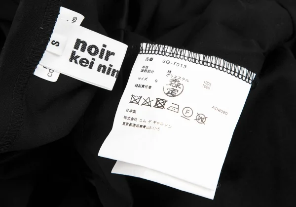 ノワール ケイ ニノミヤ コムデギャルソンnoir kei ninomiya COMME des GARCONS リボン装飾デザインTシャツ 黒S K-123494_010