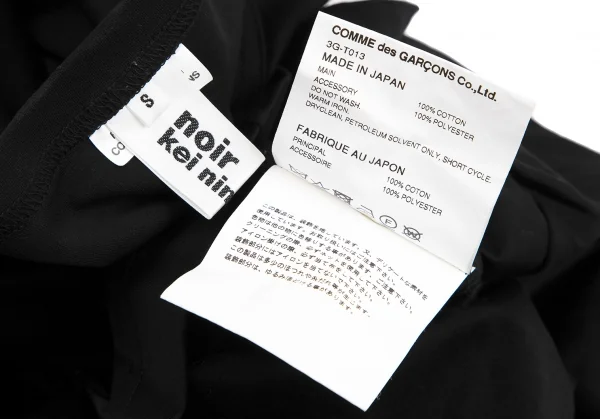 ノワール ケイ ニノミヤ コムデギャルソンnoir kei ninomiya COMME des GARCONS リボン装飾デザインTシャツ 黒S K-123494_009