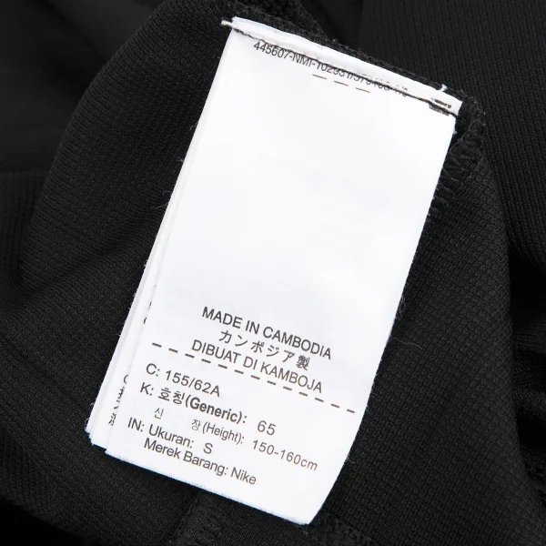 ブラックコムデギャルソン×ナイキBLACK COMME des GARCONS×NIKE ポリジャージープリーツスカート 黒S K-123498_010